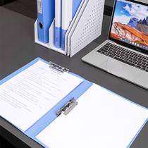 Del office supplies a4 multi-function folder loose leaf insert double strong clip single clip data archive folder poetry recitation pocket clip classification storage students use lecture clip Black Blue