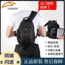 Saifutu Professional Single Counter Camera Bag Single Shoulder Quick Fetch Skew Satchel Micro Single Bag Photographic Bag Backpack Quick Shooter Portable