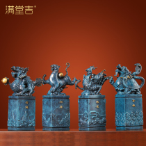 Four gods and beasts pure copper spirit beast ornaments Qinglong White Tiger Suzaku Xuanwu four gods and beasts Home gathering wealth