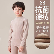 Catman Velvet Boys Thermal Underwear Set Girls Teenagers Winter Mid-large Kids Autumn Pants Set