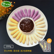 Green Hui troops hot pot Korean flavor spicy fried rice cake Korean New Year cake bar brushed rice cake mixed 1000g