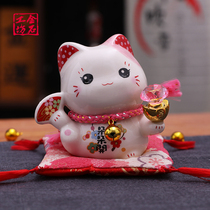Golden Shixing Cat Car Accessories Car Interior Decoration Desk Lovely Mini Save Can