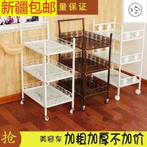 Nail beauty salon special mobile trolley household cheap multi-function storage three-layer European-style tool frame