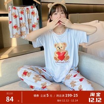 Love Bear Modal short-sleeved trousers pajamas womens summer thin cute shorts can be worn outside home wear suit