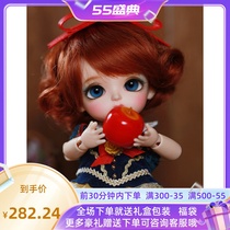 BJD doll SD doll Sophie 1 8 points yellow line white snow princess Sufi joint doll doll