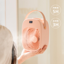 Spray cooling Desktop air conditioning fan Water-cooled small fan Mute portable student dormitory office charging fan