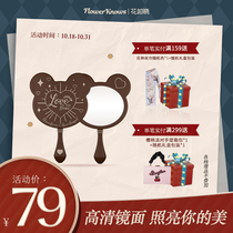 Flower know teddy bear holding makeup mirror cute girl with hand mirror dressing mirror student dormitory