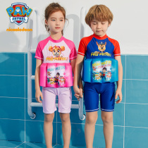 Barking team childrens swimsuit female one-piece 2021 new boys and girls middle and small children baby sunscreen swimsuit