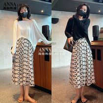 Floral skirt summer 2021 New Korean version of temperament high waist over knee slim small print a-shaped umbrella skirt