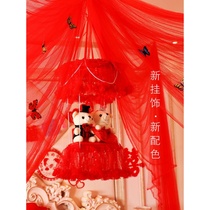 Romantic wedding room layout set women decoration living room creative package new house wedding bedroom simple atmosphere man