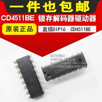CD4511BE latch decoder driver CD4511 chip in-line DIP16 IC CD4511