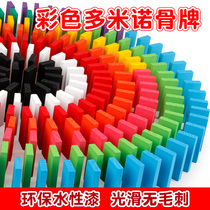 Color Dominoes Childrens building blocks toy gift Six one small train Children patience exercise 3456 years old