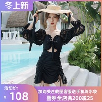 2021 new fashion fairy fan swimsuit female summer dress style one-piece conservative cover meat thin hot spring student swimsuit