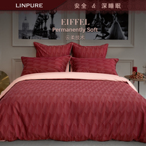 Blue platinum cotton four-piece bedding bedding dyed jacquard geometric wedding Eiffel