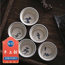 Folk Kiln imitation Song blue and white Xuanwen gentleman Tea Cup grass wood ash glaze Cup double line beast figure Master Cup Tea Cup