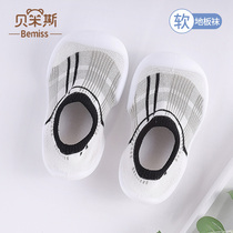 Baby Floor Non-slip Soft Bottom Children Shoes Socks Socks Socks baby Chunqiu Kindergarten Childrens Indoor Walking Socks Summer