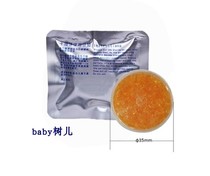 3 5cm dry cake for cochlear implant hearing aid desiccant