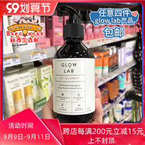 New Zealand direct mail LAB fruit acid antibacterial deep cleansing lotion 140ml for men and women