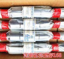 THK spline THK LBR15A LBR20A LBR25A THK high temperature resistant spline shaft Inlet