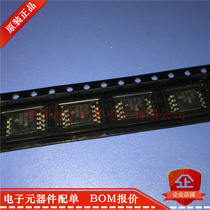 PIC12C671-04I SM 12C67104I SM SOP8 new original stock