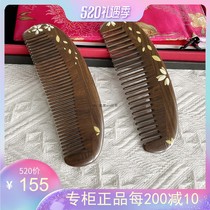 Tan Carpenter Special Cabinet Gift Box Falling Leaf Floating Flowers Natural Wood Comb King Wood Wide Tooth Girlfriend Birthday Present