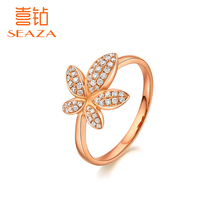 Xia Diamond 18K rose gold diamond ring female personality niche Maple Leaf female ring autumn strong diamond ring real diamond New
