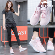 Hongxing Erke womens shoes sneakers 2021 Winter new mesh breathable casual shoes student net shoes running shoes