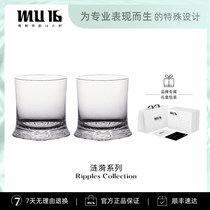 MU16 Ripples with Whisky Whisky Glass Wine Cup Foreign Wine Glasses Crystal Spirits Glasses Light Lavish Glass Cups 2 Gift Boxes