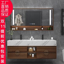 Modern Chinese light luxury intelligent rock board all-in-one bathroom cabinet combination toilet face wash sink wash table