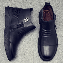 Chelsea boots mens 2021 winter new British style high-top zipper ankle boots mens fleece thick-soled leather cotton shoes