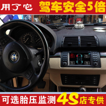 Android navigation special tire pressure monitoring system Large Screen Machine tire pressure monitoring car tire detection air pressure alarm