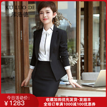 Kulod light luxury custom professional suit women 2021 fashion commuter temperament dress suit interview work clothes
