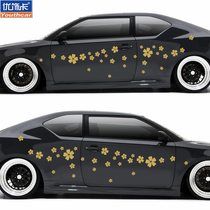 Personality creative cherry blossom decoration Body sticker occlusion cover scratches Car modification door sticker side door pull flower