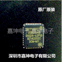 Original original SMSC USB2514BI-AEZG original