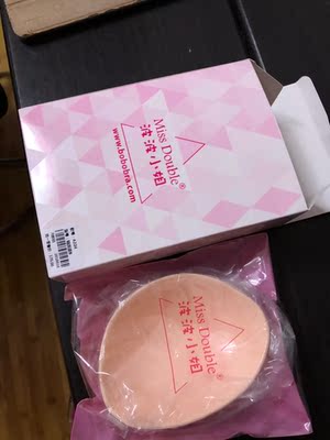 看图吧，昨天当伴娘特地用了来评价的，挺聚拢调整的，粘度也可以，反正用了一天没脱落啥的，还是蛮建议购买，洗过之后，阴干，下次还能再用，性价比可以，推荐购买，反正其他的我也没用过，朋友推荐说好用的。