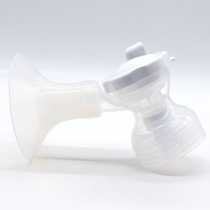 Dr Lala breast pump accessories Suction head Full set of universal accessories Horn cover cylinder Silicone valve connecting tube