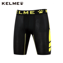 KELME Calmmy group Buy Running Fitness Bottomed Jersey Pants Sports Tight Fit Pants Breathable Quick dry pants K15Z702