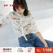 EP YAYING YAYING womens hug series ins tide retro printed shirt spring and summer new 2267A