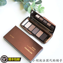 (Now)British Amoy Hourglass five-color matte pearlescent eye shadow tray myth ravine expose