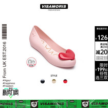 Planet International Visamoris British brand Yun Mo Su molt sand naked middle boy jelly shoes