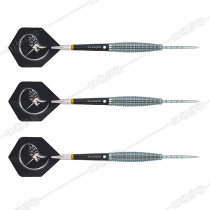 British Imported Unicorn Unicorn Hard Darts Tungsten Steel Darts 22G 24g 26g Wine Cartridge Dart