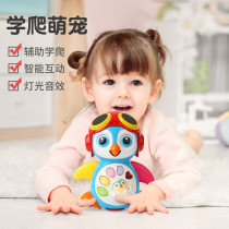 Baby toys electric sound can move and walk swing penguin 1-year-old baby Children boy girl puzzle shaking sound
