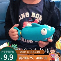 Childrens swimming pool water pumping water gun Summer outing beach toy bathing artifact shark crocodile water gun