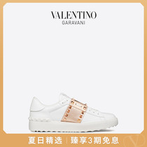 VALENTINO GARAVANI Womens Rockstud Untitled Studded Sneakers