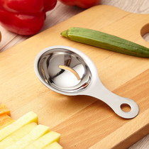 Ken anecdotes Multi new Egg Clear Separator 304 Stainless Steel Filter Egg Yolk Home Kitchen Baking Pasta Point Tools