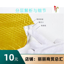 Honeycomb gold version damping sheet Sound insulation sewer pipe sound insulation cotton Pipe sound insulation cotton Self-adhesive bathroom sound insulation material