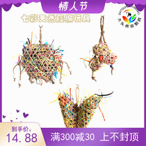 Parrot bird nibbling on toy natural rattan choreography paper tiger leather Anchovy Peony Grinding Mouth Rattan Ball Hanging Bird Cage Supplies
