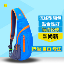 Fir Mountain Outdoor chest bag leisure riding sports old crossbody bag men and women shoulder crossbody with explosive style