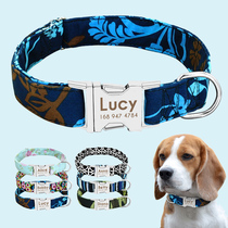 Dog Neckline Chai Dog Farfight Neck Ring Lettering Anti-Loss Hanging Tag Large Dog Traction Rope Dog Ring Neck Ring Dog Tag Custom