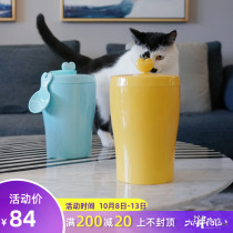 Big fat store Super Shu Pu storage bucket moisture-proof sealed barrel tank cat grain bucket cat grain box